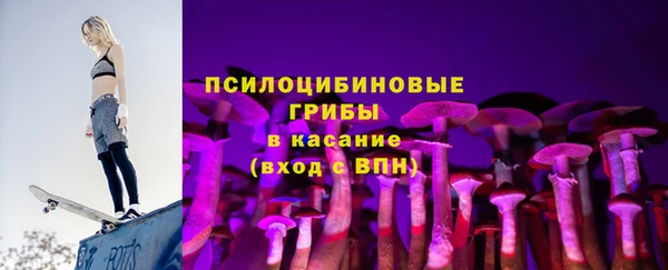 каннабис Богданович